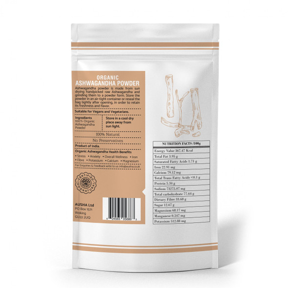 Ausha Organic Ashwagandha Powder 100g