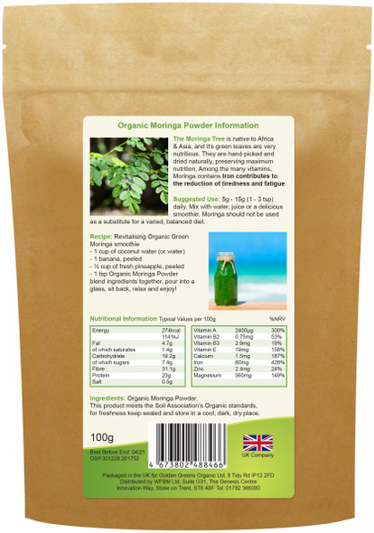 Golden Greens (Greens Organic) Organic Moringa Powder