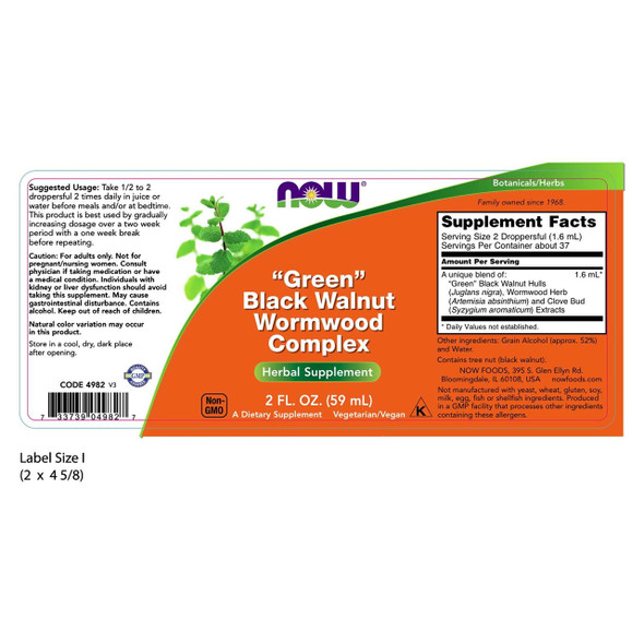 Now Foods Green Black Walnut Wormwood Complex, 59 ml
