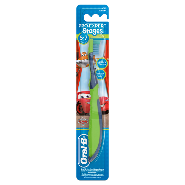 Oral B Toothbrush Stage-3 (5-7Years) 28073