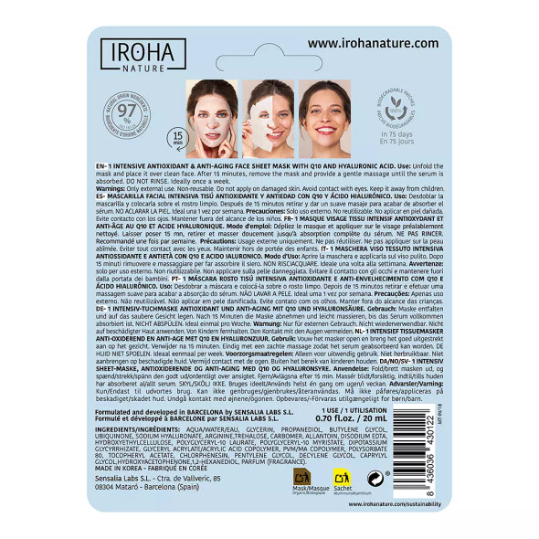 Iroha Nature TISSUE MASK antiwrinkles Q10 + hyaluronic acid Face mask