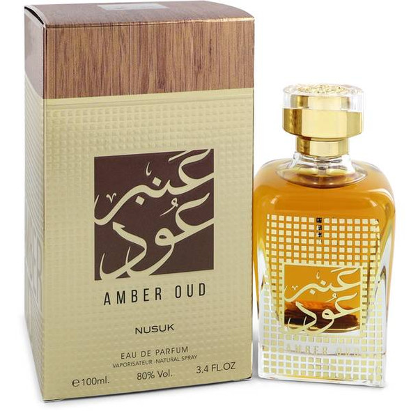 Nusuk Amber Oud Perfume By Nusuk for Women