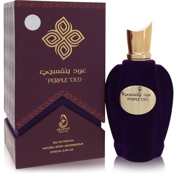 Purple Oud Perfume By Arabiyat Prestige for Men and Women