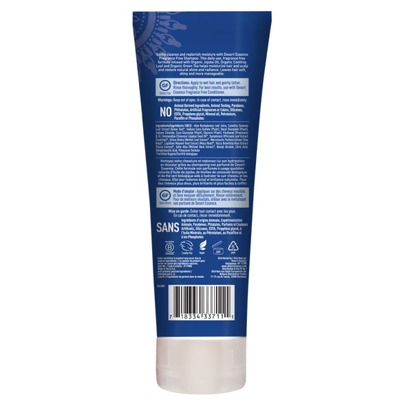 Desert Essence: Organics Hair Care Shampoo, Fragrance Free 8 oz (3 pack)