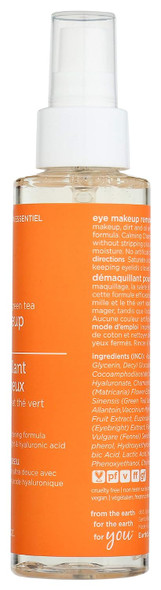 Earth Science, Makeup Remover Eye Chamomile Green Tea, 4 Fl Oz