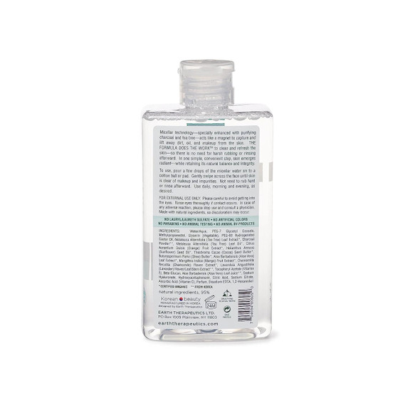 Earth Therapeutics Micellar Cleansing Water