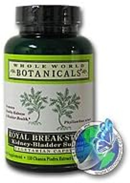 Royal Breakstone Capsules (Kidney-Bladder Support) 350mg -120capsules