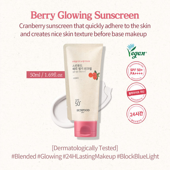 SKINFOOD Berry Glowing Sunscreen 50ml SPF 50+ PA++++ 1.69 fl.oz, Vegan Blend Moisturizing UV & Blue Light Protector, No Whitecast