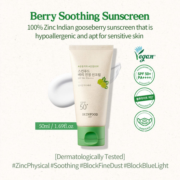 SKINFOOD Berry Soothing Sunscreen SPF 50+ PA++++ 1.69fl.oz, Physical Hypoallergenic Ultra Gentle UV Protector, Shield Fine Dust, No White Cast