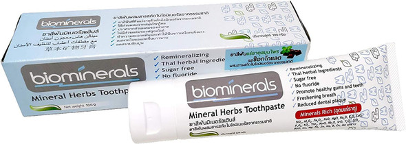 Biomineral Chocolate W.Price's Remineralize, Stop Receeding gum & desensitize 100g