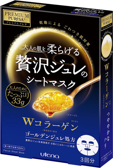 Japan Health and Beauty - PREMIUM PUReSA (premium Presa) Golden jelly mask collagen 33g ?3 pieces *AF27*