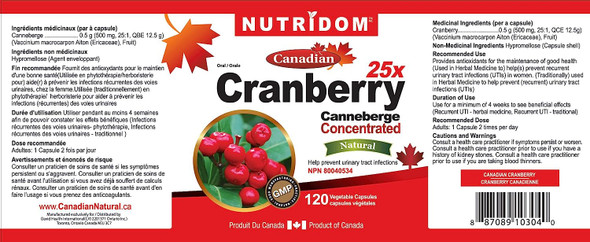 Nutridom Cranberry 25X 500mg 120 Vcaps