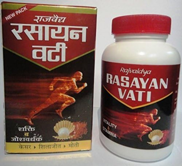 Rajvaidya, RASAYAN VATI - 200 Pills