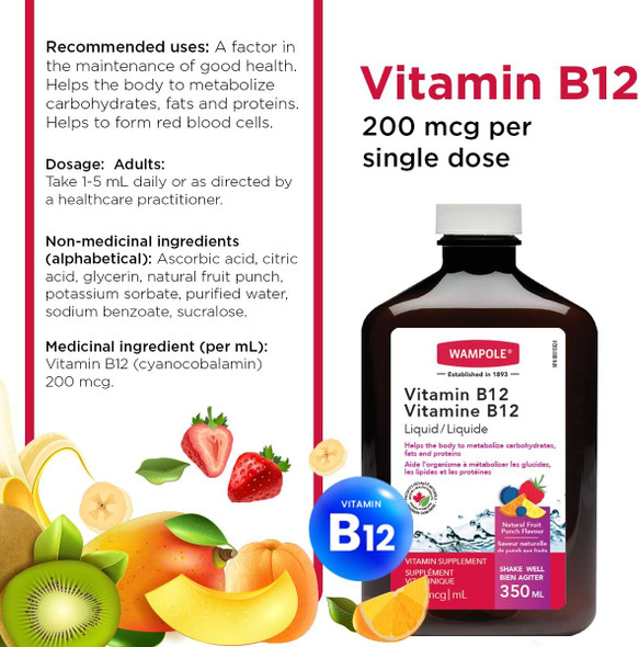 Wampole Vitamin Liquid B12 200 mcg/ml  Fast Liquid Absorption  350 ml