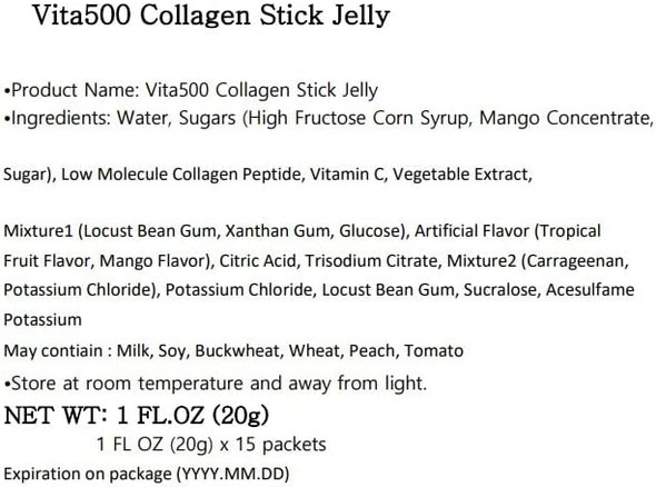 KWANGDONG Vita500 Mango Collagen Peptides Stick Jelly, with Vitamin C, to Support Skin, Hair, Nails and Joints, Marine Collagen, Convenient Daily Sticks