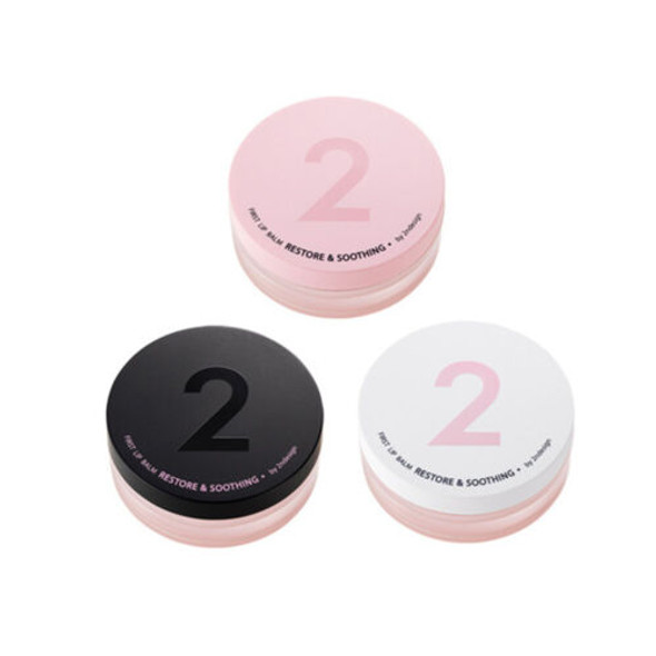 2NDESIGN First Lip Balm Restore & Soothing 15g