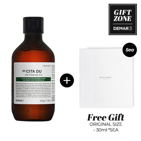 [+FREE GIFT?] DEMAR3 DX Cita Du Gel Cleanser 2.0 225g + DEMAR3 Re·Potheke Aftercare Mask 30ml *5EA