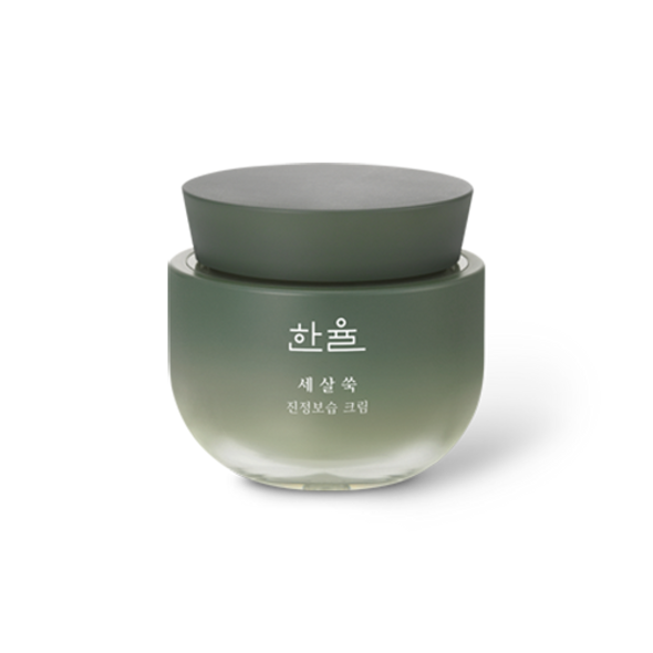 Hanyul Artemisia Intensive Calming Cream 50ml