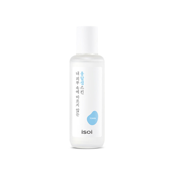 isoi Toner, A Bottled Oasis For Your Skin 130ml