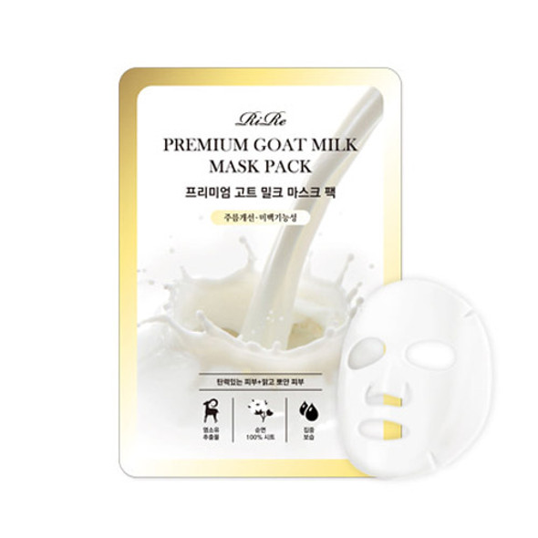 RiRe Premium Goat Milk Mask Pack 10ea