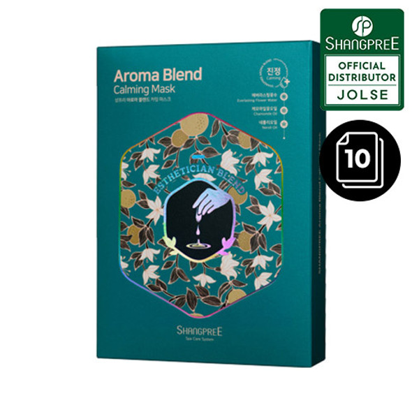 SHANGPREE Aroma Blend Calming Mask 10ea