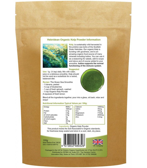 Golden Greens Organic Greens Organic Organic Hebridean Kelp Powder 100 g