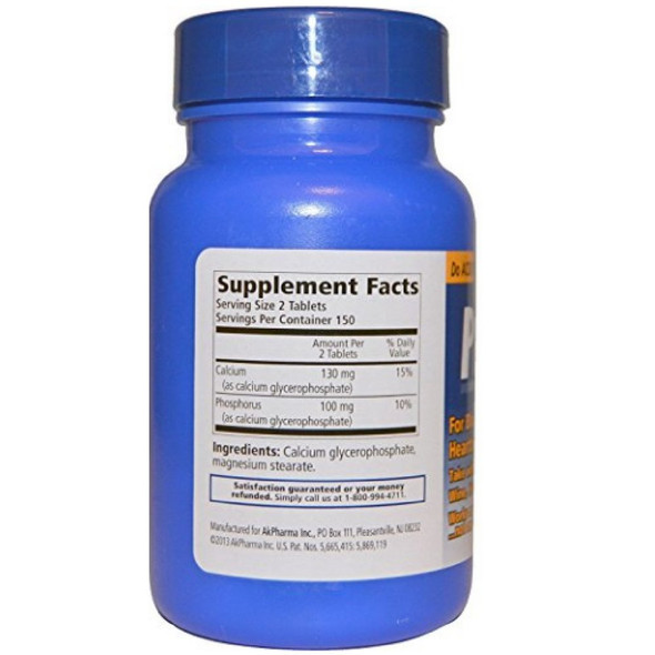 Prelief Acid Reducer Dietary Supplement Caplet 300 Ct (4 Pack)