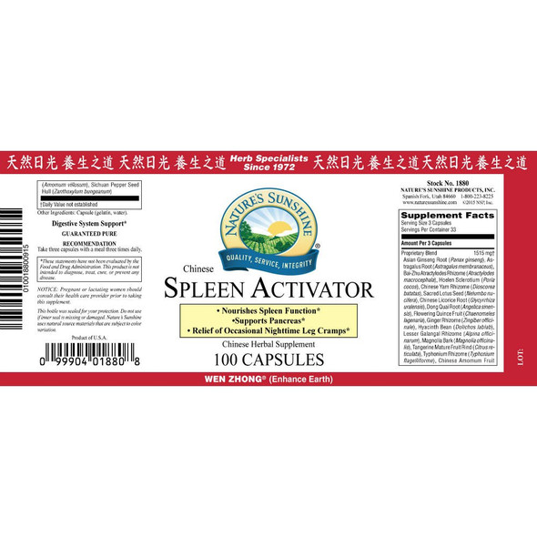 Nature'S Sunshine Spleen Activator, 100 Capsules