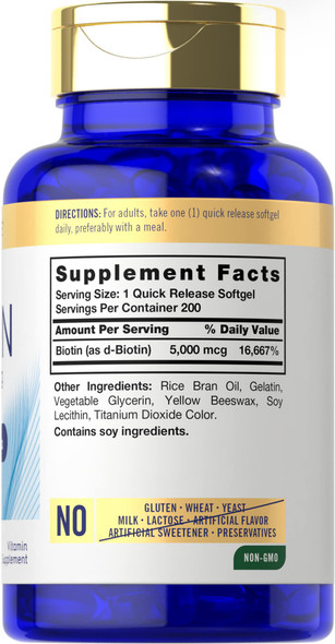 Carlyle Biotin 5000Mcg Softgels | 200 Count | Vitamins For Hair Skin And Nails | Non-Gmo, Gluten Free Supplement