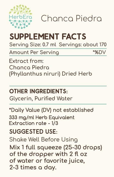 Chanca Piedra B120 Alcohol-Free Herbal Extract Tincture, Concentrated Liquid Drops Natural Chanca Piedra (Phyllanthus niruri) Dried Herb (4 fl oz)