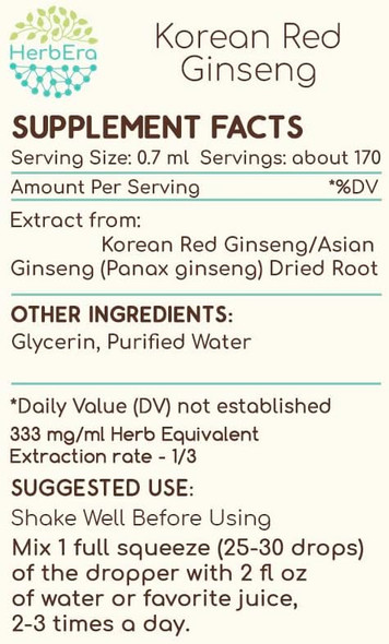 Korean Red Ginseng B120 Alcohol-Free Herbal Extract Tincture, Wildcrafted Korean Red Ginseng (Asian Ginseng, Panax Ginseng) Dried Root (4 fl oz)