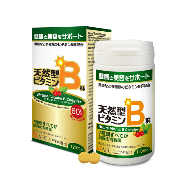 AFC Japan  Vitamin B Complex with B1, B2, B3, B6, B12, Folic  & Glutathione Yeast Extract, No Synthetics, Non-GMO, Supplement for , Energy, Immune & Nervous System,120 Vegan Caplets