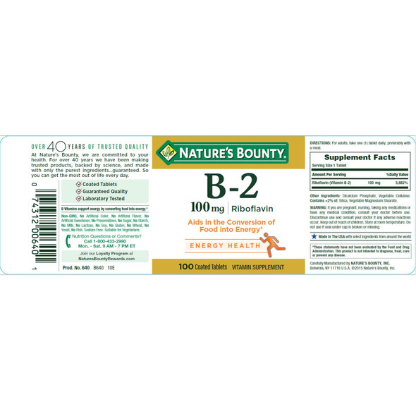 Nature's Bounty, Vitamin B-2, 100 mg, 100 Tablets