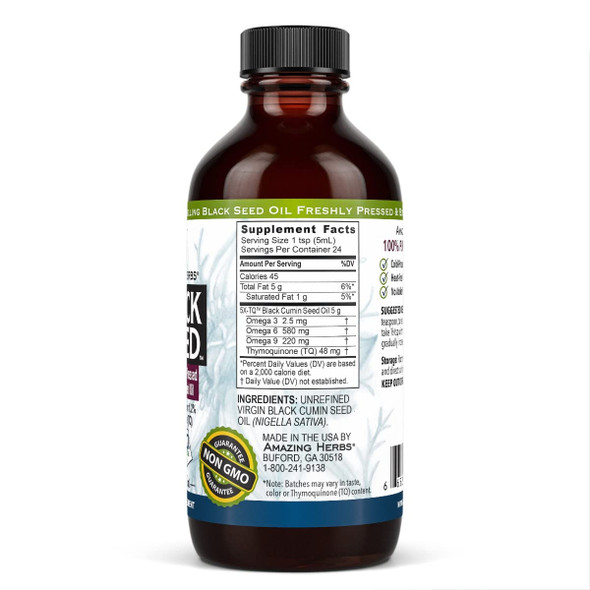 Amazing Herbs Black Seed Oil - 4 Fl Oz