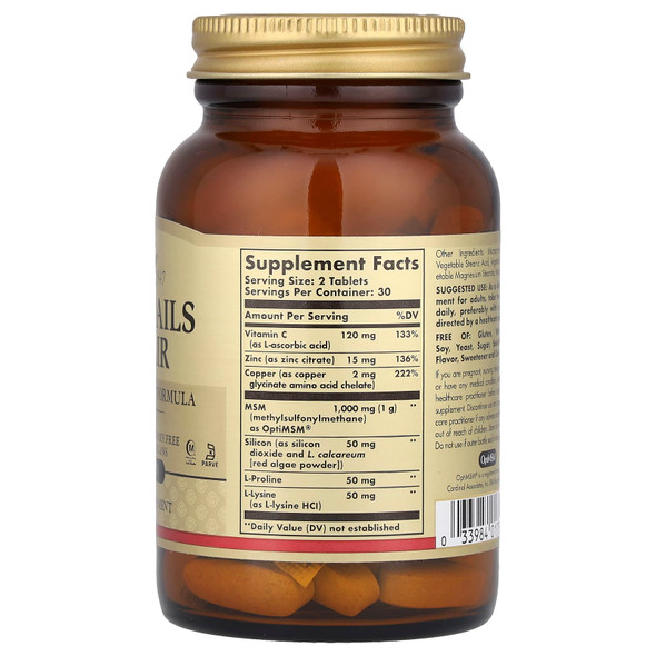 Solgar  Skin Nails and  Hair  Advanced MSM Formula  60 Tablets