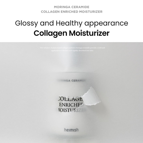 ‎Heimish Moringa Ceramide Collagen Enriched Moisturizer 120Ml/4.06 Fl.Oz.