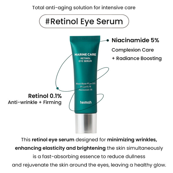 ‎Heimish Marine Care Retinol Eye Serum 30 Ml