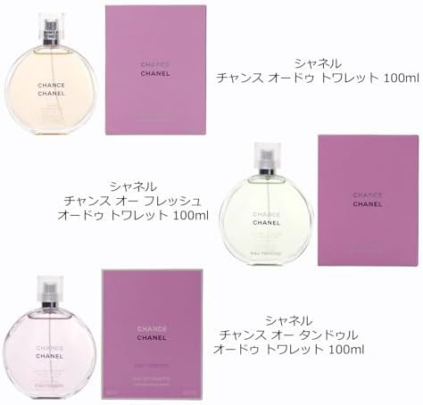 Chanel Chance Eau Tendre By Chanel 3.4 Oz Edt | Buy at Kiwla