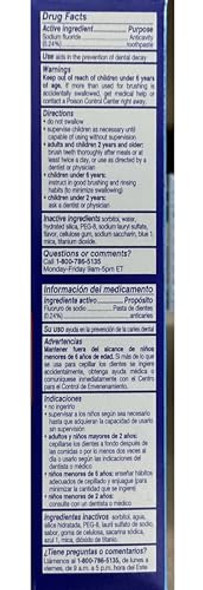 Aim Kids Mega Bubble Berry Flouride Gel Toothpaste 4.8 Oz (4 Pack) Aim Kids Mega Bubble Berry Flouride Gel Toothpaste 4.8 Oz (4 Pack)