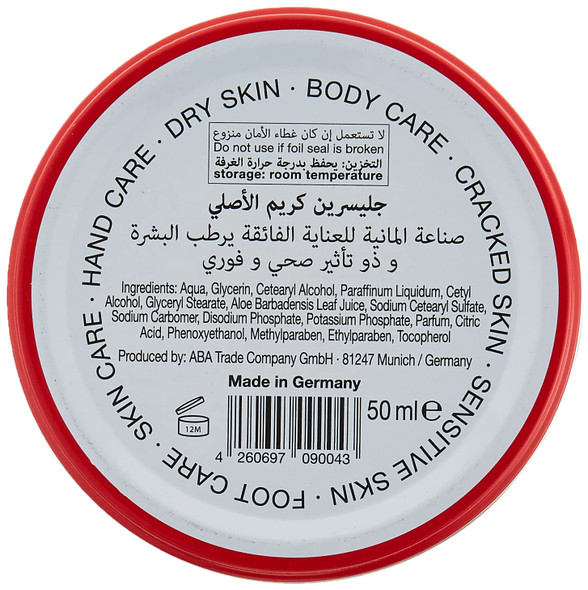 Bebecom Glycerin Cream 50 Grams