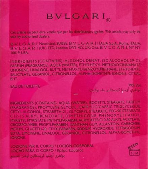 Bvlgari Omnia Crystalline For Women - 3 Pc Set 3.4Oz Edt Spray 0.5Oz Edt Spray 2.5Oz Body Lotion
