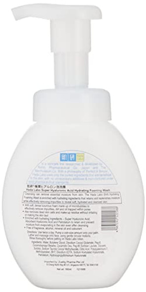 Hada Labo Rohto Gokujyn Hyaluronic Acid Cleansing Foam 160Ml