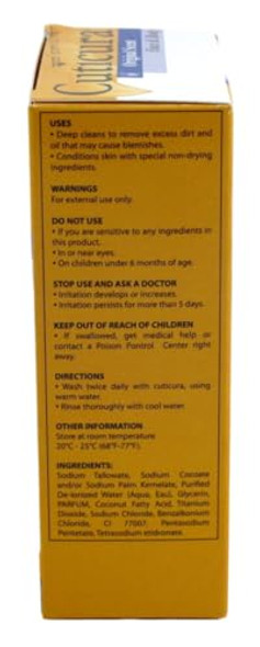 Cuticura Deep Cleansing Face And Body Soap Original Scent 5.25 Oz