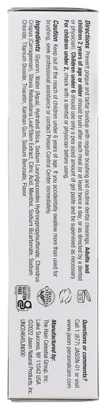 JASON NATURAL COSMETICS Fluoride Free Sea Fresh Toothpaste 4.2 OZ