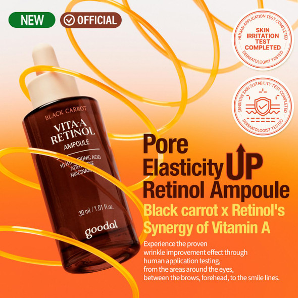 GOODAL Black Carrot VITA-A Retinol Ampoule 30ml