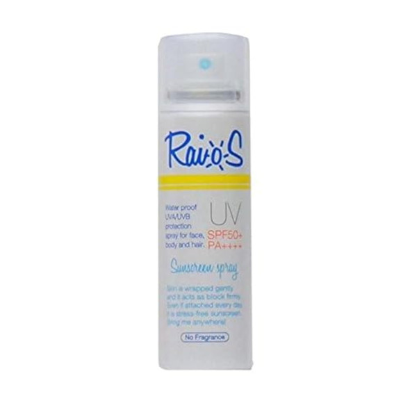 Liberta Raios Spf50+ Sunscreen Spray No Fragrance 70 ml