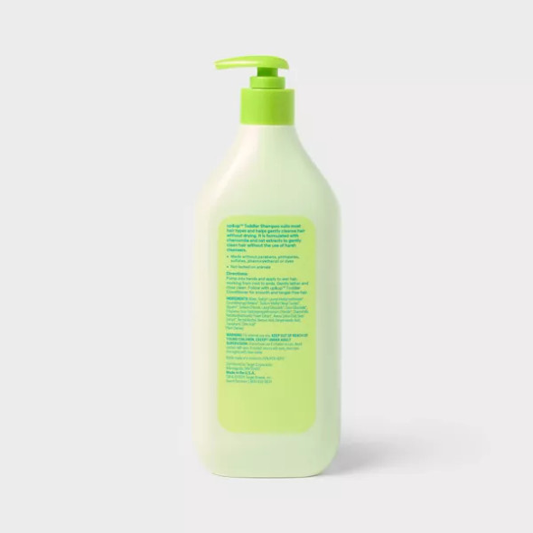 up&up Toddler/Kids' Shampoo Lightly Scented - 20oz