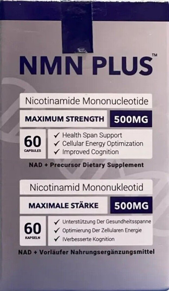 500MG NMN Capsules, Strongly Support Mental Performance & Anti Aging, Nicotinamide Mononucleotide for NAD Supplement