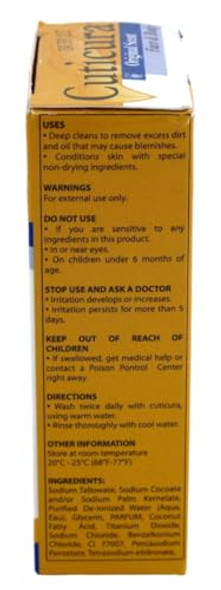 Cuticura Original Soap Bar 3 Ounce Box (88ml) (3 Pack)