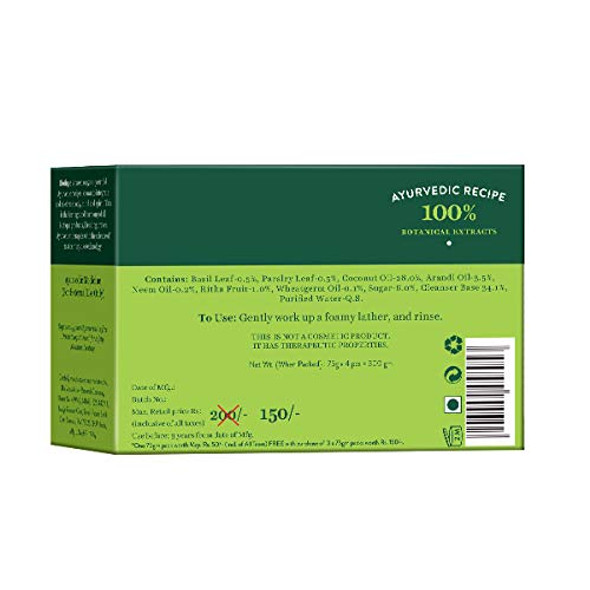 Biotique Bio Basil And Parsley Body Revitalizing Body Soap Pack Of 3 225 G (3 X 75 G)